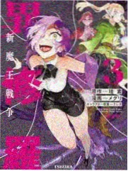聚合之夜